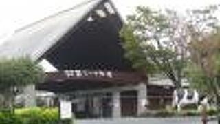 入場料金は４００円と良心的です。