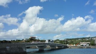 橋を渡って行ける身近な離島　～　奥武島・おうじま