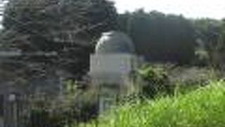 熊本県民天文台