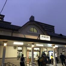 北仙台駅 クチコミ・アクセス・周辺情報｜仙台 - フォートラベル