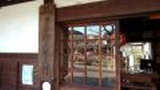 展示館があったんかぁ　知らんかったわ