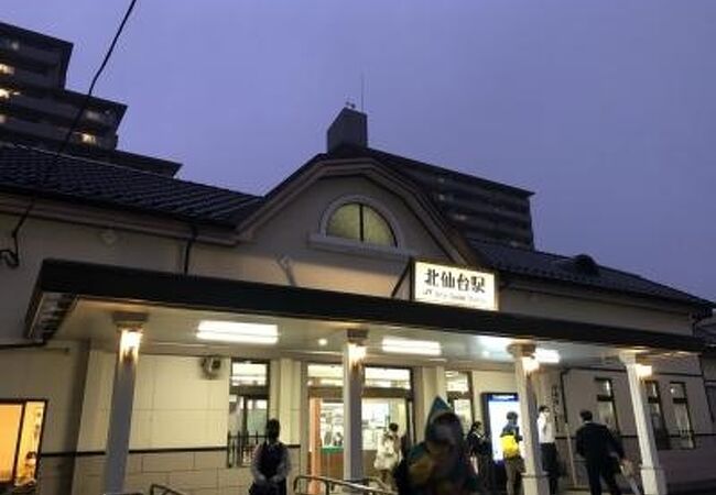 北仙台駅 クチコミ・アクセス・周辺情報｜仙台 - フォートラベル