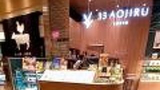 食生活が乱れがちな忙しい時にも