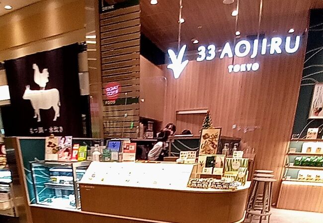 食生活が乱れがちな忙しい時にも