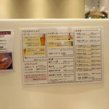 コロナ禍用のパーテーションにも飲み物メニュー