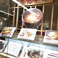 15時過ぎだけど、まだランチメニューをやってくれている