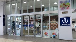 町おこしの品々も勉強できました