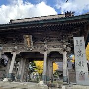 函館最古の寺
