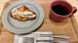 美味しいコーヒーとクロワッサンでモーニング♪( ´▽｀)