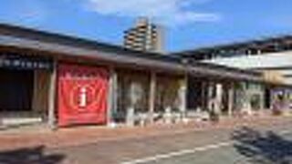 高知県の観光に対する気合がすごい