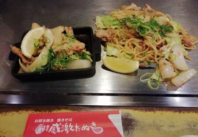 いい雰囲気のお店