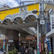 商店街入口（キャナルシティ博多側）