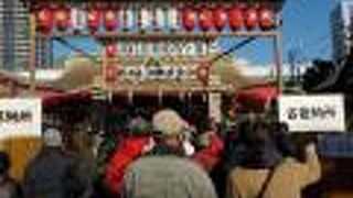 商売&#32363;盛！　笹もって来い！！