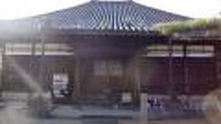 奈良町にあるお寺です。