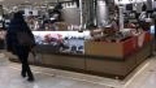 上質な和菓子を買うならここ