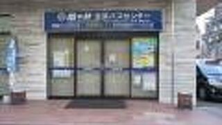 コロナ禍で営業時間短縮