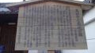 ならまちにあるお寺です。