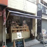 猫のしっぽをモチーフにした焼きドーナツのお店