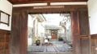 江戸後期の米倉を改装して