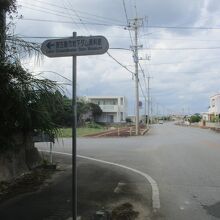 地下ダム資料館