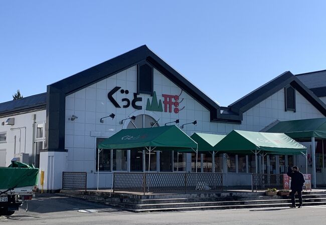 山形県観光物産館 クチコミ アクセス 営業時間 山形市 フォートラベル
