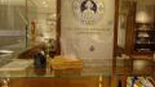 おしゃれなバウムクーヘン