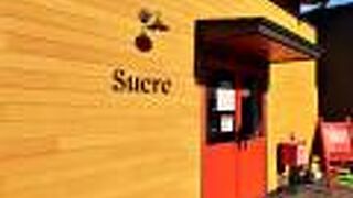 Sucre