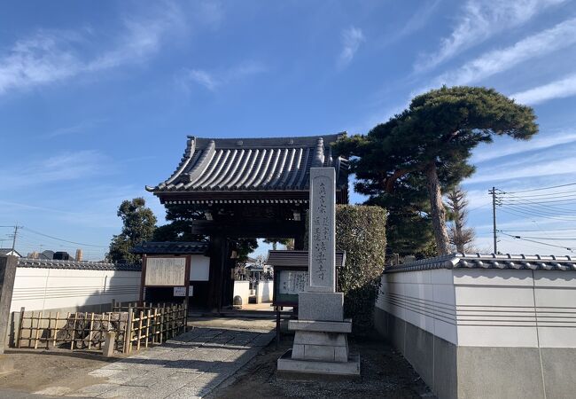 法要寺