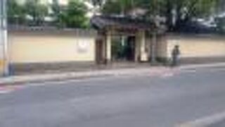 歴史的価値が高い