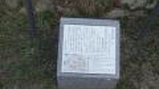 ならまちをプラプラ歩いていて、元興寺塔跡の案内板を見つけて、行ってみました。