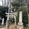 北本高尾氷川神社