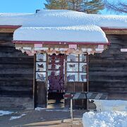 雪の積もった幸福駅