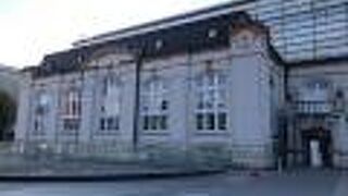 洋風の洒落た建物