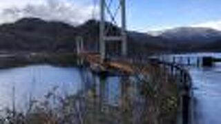 夢のかけはし (箱ヶ瀬橋)