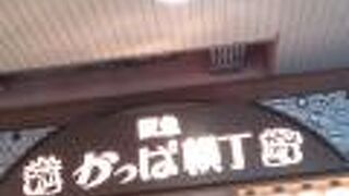 多彩な印象を受けました