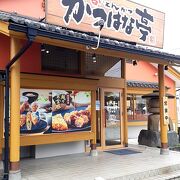 地元人気のトンカツ屋さん