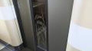 「こまち」です