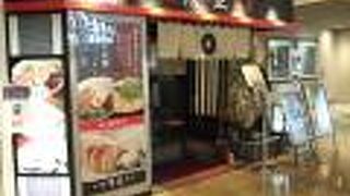 （再訪）博多にするか、熊本にするか