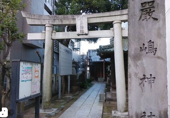 厳島神社 (船橋市)