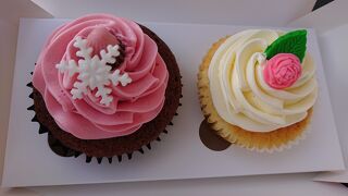 ロンドン カップケーキ 名古屋店