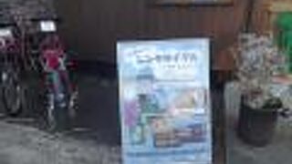 奈良町大通りに面して建っていました。