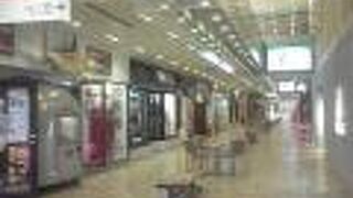 かなりお店が代わっていました