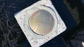 人気珍スポット？【三県堺】