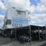 宮古島レンタルバイクBIGJOY