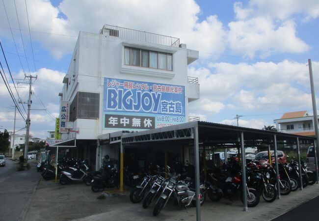 宮古島レンタルバイクBIGJOY