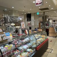 大寅 京阪百貨店守口店