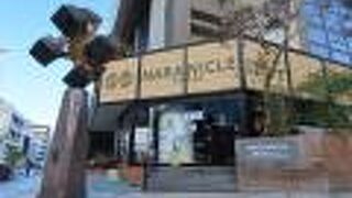 NARANICLE/ナラニクルのロゴが目立っています