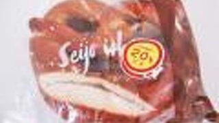 カルミア内には成城石井があります