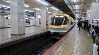 伊勢志摩へ行くときに！