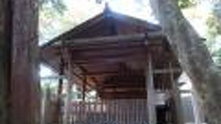 荒御魂を祀っています